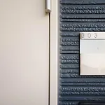 I Newly Renovated Hotel, Direct Access To Ueno, Asakusa, Disneyland, Airport