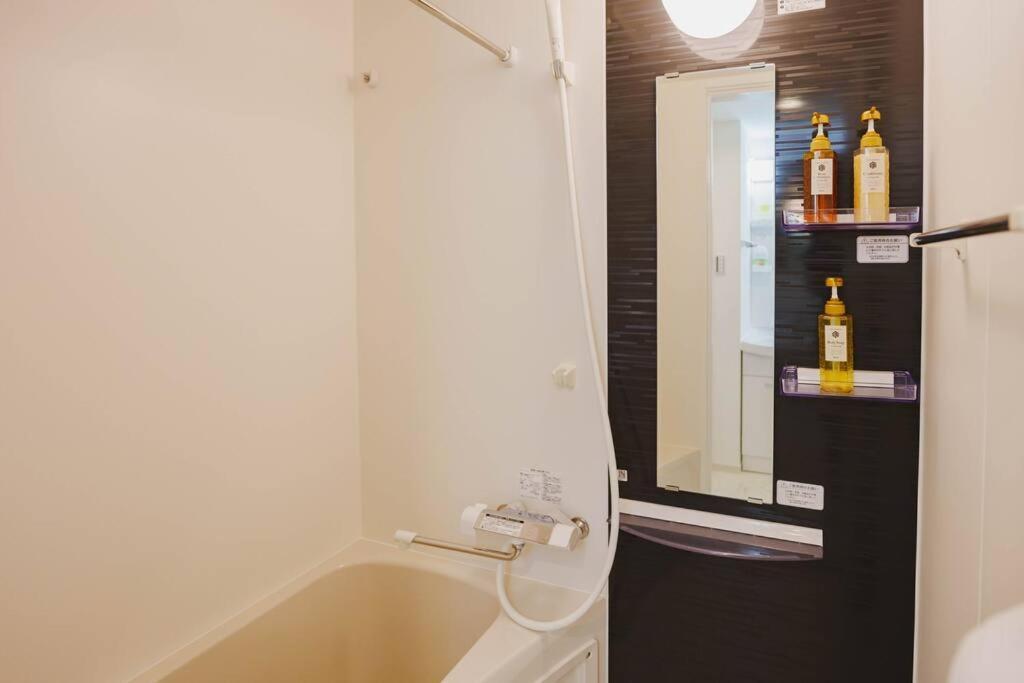 Apartment I Newly Renovated Hotel, Direct Access To Ueno, Asakusa, Disneyland, Airport