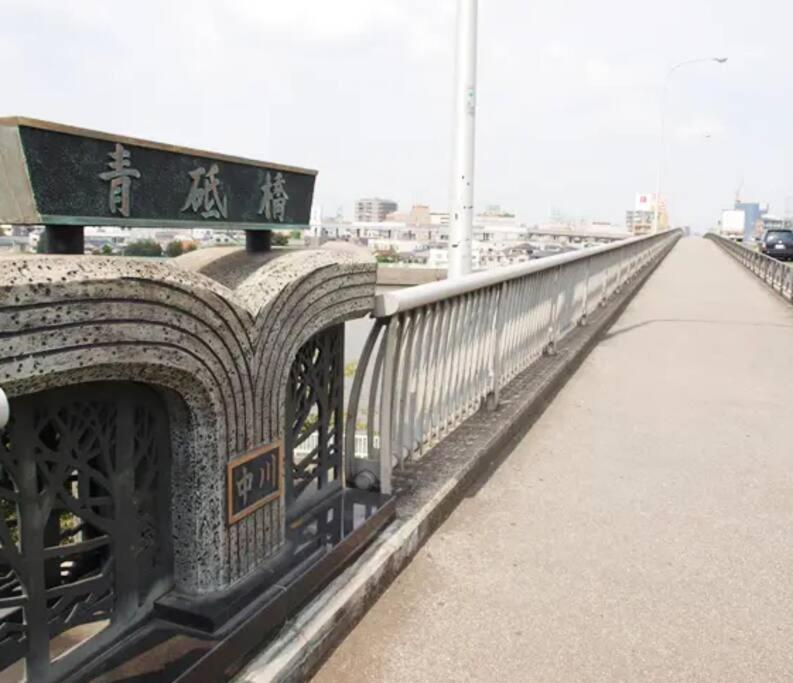 Apartment I Newly Renovated Hotel, Direct Access To Ueno, Asakusa, Disneyland, Airport Tokyo