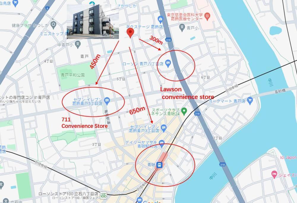 I Newly Renovated Hotel, Direct Access To Ueno, Asakusa, Disneyland, Airport * Tokyo
