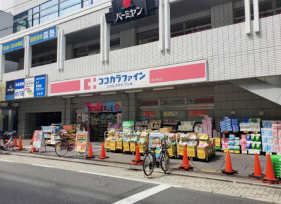 I Newly Renovated Hotel, Direct Access To Ueno, Asakusa, Disneyland, Airport * Tokyo